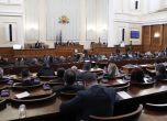 Депутатите отхвърлиха искането на Валери Симеонов да се пуши на закрито