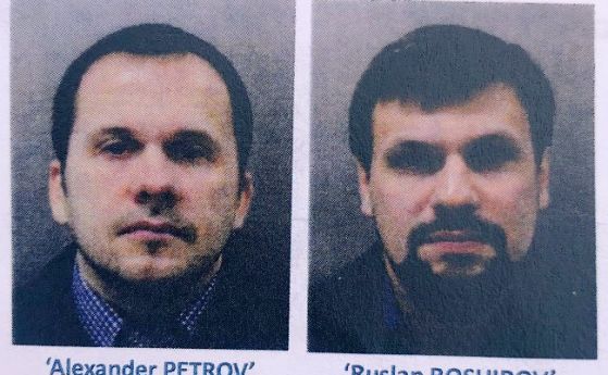  Британската прокуратура повдигна обвинявания на двама руснаци за отравянето на Скрипал 