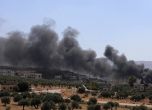 Русия обяви, че е бомбардирала Идлиб