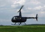 Четирима загинали при падане на хеликоптер върху завод в Чехия