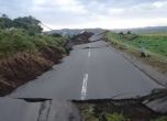 Земетресение в Япония взе жертви (видео)
