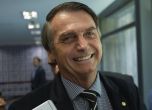 Намушкаха с нож най-вероятния нов президент на Бразилия