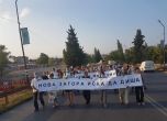 Жители на Нова Загора излизат на протест срещу инсталация за биогаз