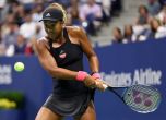 Наоми Осака разплака Серина Уилямс и спечели US Open