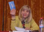 Депутат, свързан с аферата "Пешко от Козлодуй", ще става министър