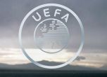 УЕФА създава трети клубен евротурнир