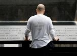 С минута мълчание и камбанен звън в САЩ почетоха паметта на жертвите на атентатите от 11 септември