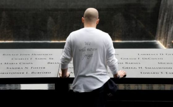 Американците отбелязаха годишнината от атентатите от 11 септември 2001 г