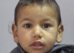 Полицията издирва 2-годишно момченце от Пещера