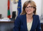 Екатерина Захариева: Правителството е стабилно и работи добре