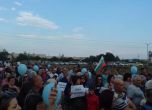 Жители на Нова Загора излязоха на протест срещу инсталация за биогаз