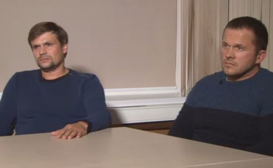 Великобритания разкритикува интервюто с двамата руснаци приличащи на мъжете които