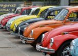 Легендарният 'Бръмбар' на Volkswagen отива в историята
