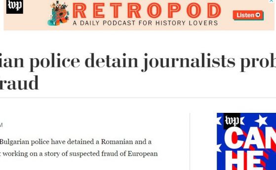 Случаят със задържаните разследващи журналисти намери широк отзвук в румънските