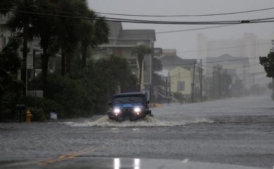 Ураганът Флорънс който тази сутрин удари атлантическия бряг на САЩ