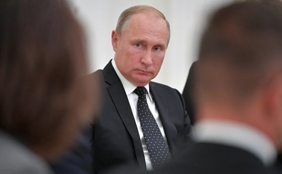Руският президент Владимир Путин нарече низ от трагични обстоятелства свалянето