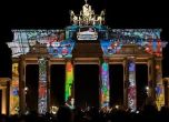 Българи трансформират фасадите на три от най-известните сгради в Берлин