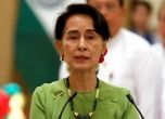 Журналист ще лежи 7 години в затвора заради критики срещу лидерката на Мианмар