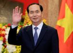 Почина президентът на Виетнам