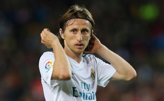 Звездата на Хърватия и Реал Мадрид Лука Модрич беше осъден