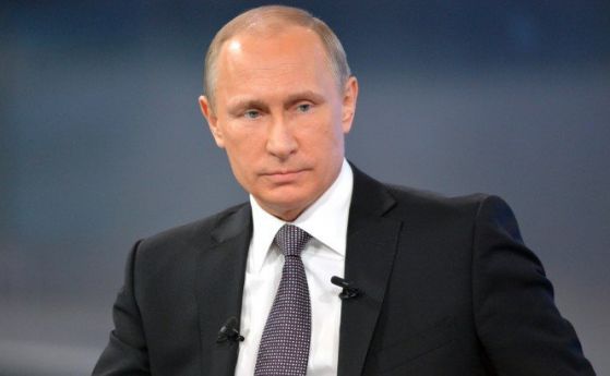 Партията Единна Русия на президента Владимир Путин загуби изборите за губернатор