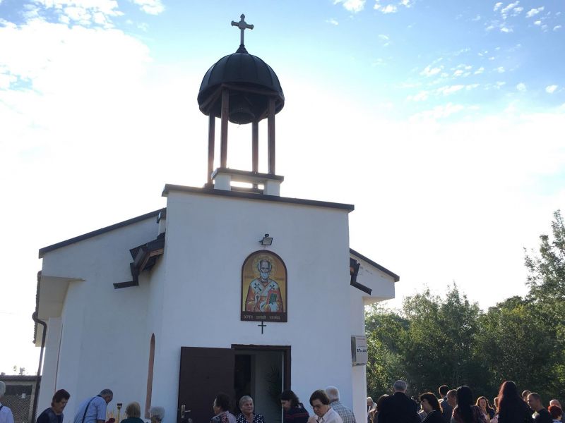 Село Християново вече има църква, първата новопостроена от близо век.