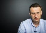 Задържаха Навални отново на излизане от ареста