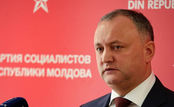 Конституционният съд на Молдова временно отстрани президента на страната Игор Додон