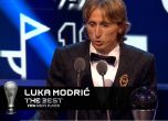 Лука Модрич е новият номер 1 в света, Меси и Роналдо не присъстваха на церемонията