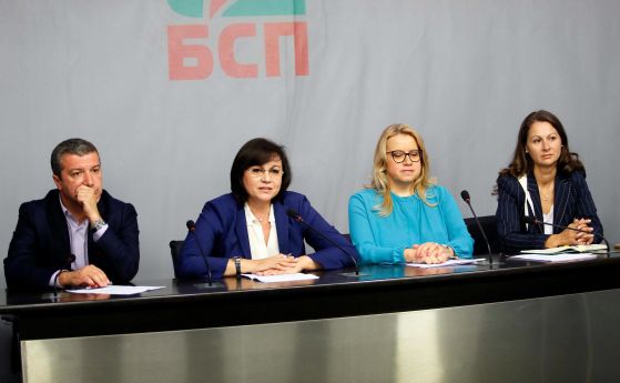 Чешки депутати предоставили на БСП информация за сделката за ЧЕЗ