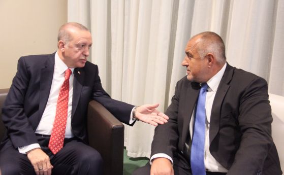 Министър председателят Бойко Борисов и турският президент Реджеп Тайип Ердоган обсъдиха
