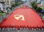 Съюзът на комунистите с пълна подкрепа за ВМРО, поиска оставка на дясната Нинова