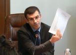 Комисията за противодействие на корупцията издирва Симеон Дянков