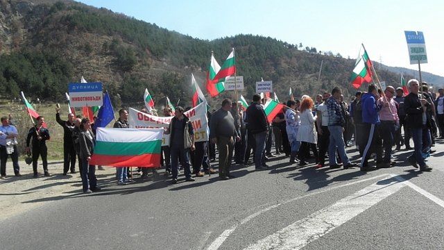 Жители на Чепеларе днес отново излизат на протест срещу закриването