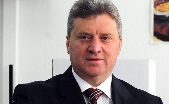 Президентът на Република Македония Георге Иванов призова от ООН съгражданите