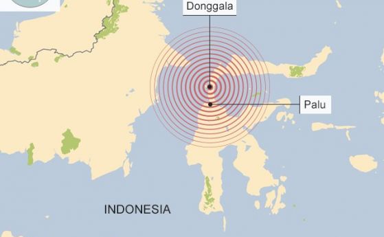 Почти 50 са жертвите досега от смъртноносната вълна цунами която