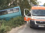 Автобус на градския транспорт катастрофира на булевард в Русе