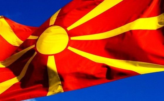  Македонците гласоподават на референдум за новото име на страната 