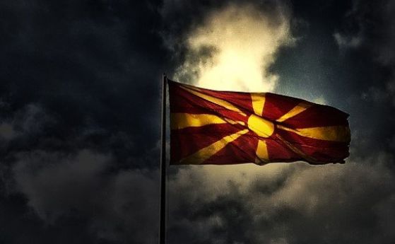 Референдумът в Македония за бъдещето на страната е и сблъсък