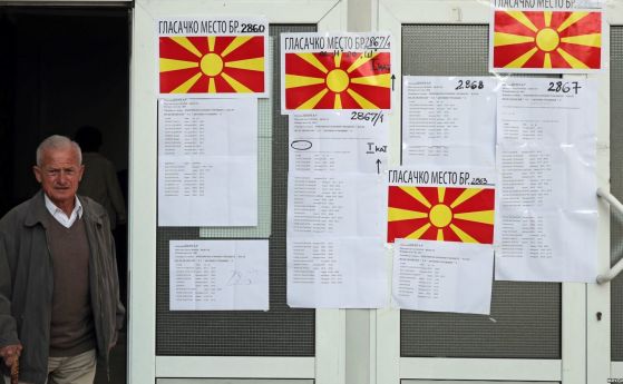 Над 90 са гласували за в референдума днес в Македония