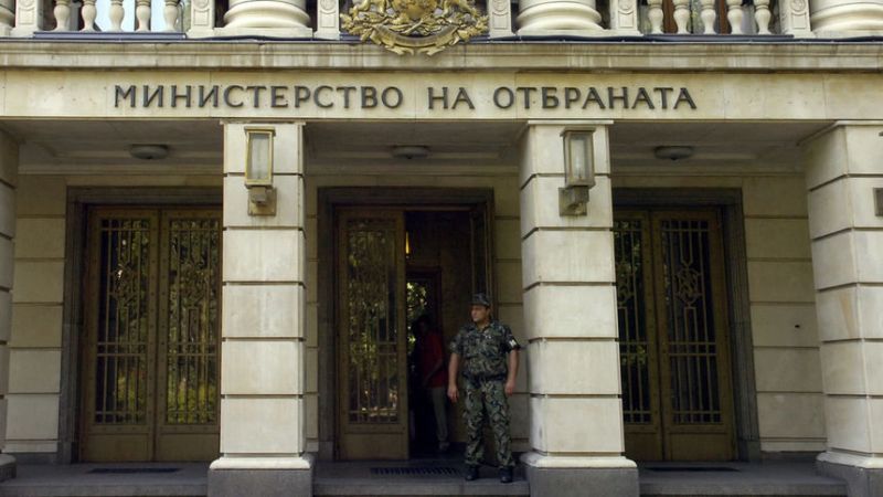 В Министерството на отбраната днес ще бъдат отворени постъпилите оферти