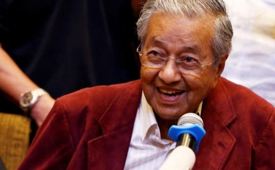 Малайзийският премиер Махатхир Мохамад предложи на шега пенсионната възраст да