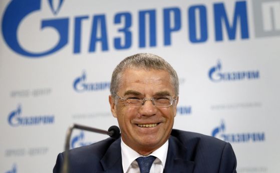  Пазят в загадка договаряния с Газпром в София 