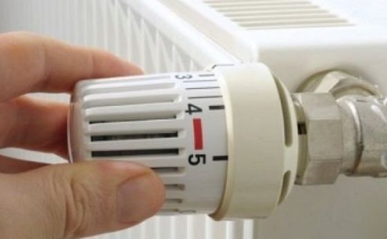 Новата цена на топлинната енергия в Пловдив от 1 октомври