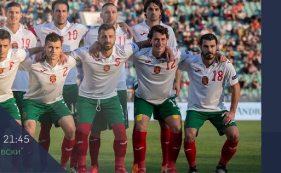 Селекционерът на българския национален отбор по футбол Петър Хубчев обяви разширената