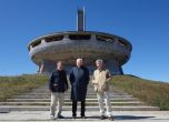 Европейски експерти спасяват монумента на Бузлуджа