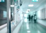Авария спря хемодиализата във Видин, здравното министерство започна спешна проверка
