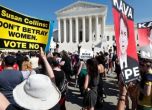 300 арестувани в САЩ на протест срещу номинацията за върховен съдия на обвинен в сексуално посегателство
