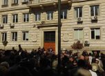 200 души протестираха под прозорците на Фандъкова заради ремонтите (галерия и видео)