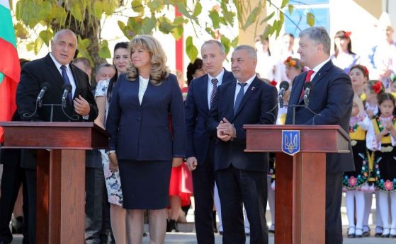 Договорихме се с кмета на Одеса и президента Порошенко да